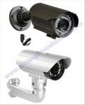 CAMERA CCTV INFRARED OUTDOOR 1